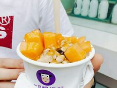 -一只酸奶牛(奎星楼店)