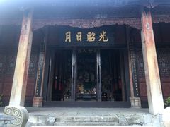 -安顺武庙