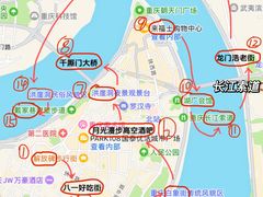 -埠口精酿夜景餐酒吧· BREWPORT BISTRO(长嘉汇重庆之眼店)
