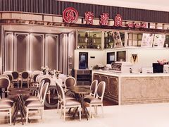 -有璟阁港式餐厅(国贸商城店)