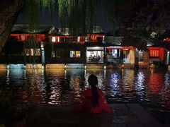 -汉仪华裳汉服旗袍·摄影写真馆(乌镇西栅店)