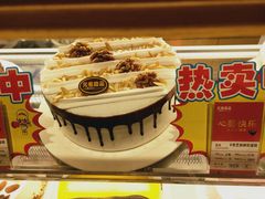 -GANSO元祖食品(未来路店)