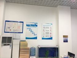 -苗方清颜专业祛痘