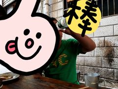 -五娭毑臭豆腐(黄兴南路店)