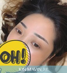 点击看大图 -久匠半永久纹眉