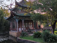 -庾园