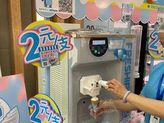 -盒马鲜生(大成店)