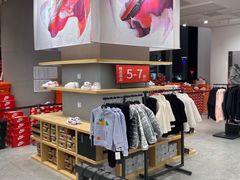-NIKE品牌体验店(苏州中心店)