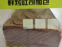 -法诗甜蛋糕店(皇姑大润发店)