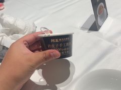 -阿五黄河大鲤鱼(纬三路店)