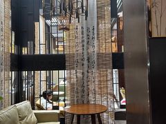 -了凡国风主题茶馆·咖啡(武侯祠锦里店)