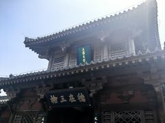 -晋祠公园