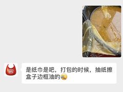 -虾妹纸餐厅