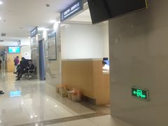 -中山大学附属第六医院(院本部)