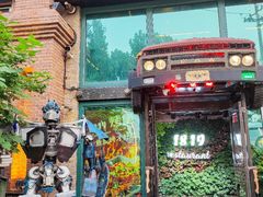 -1819餐厅·团队聚餐·烤串·精酿