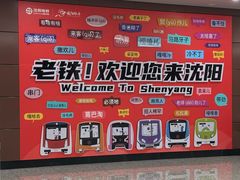 -西塔大冷面(市府大路店)