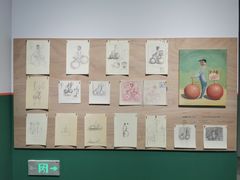 -上海当代艺术博物馆