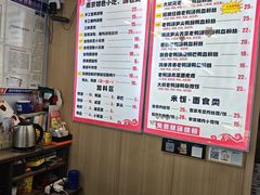 -鸭小妹鸭血粉丝(老门东店)