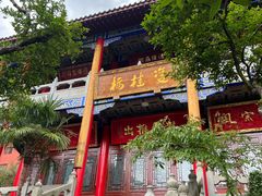 -黔灵山公园