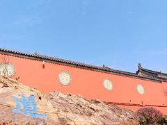 -句容茅山景区