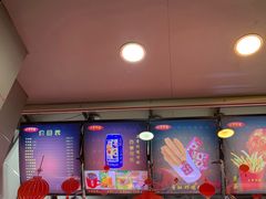 -上帝炸鸡(食品街店)