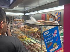 -PAOPAO Bakery&Café(港汇店)