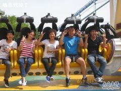 -南戴河国际娱乐中心