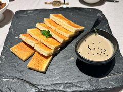 -四季民福烤鸭店(外滩外白渡桥店)