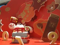 -奈雪的茶(大悦城店)