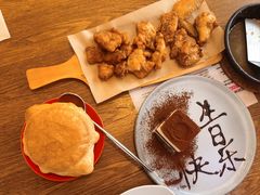 金秋溢彩超值小吃拼盘-必胜客(打浦桥日月光店)