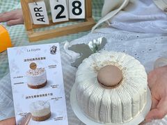 -La Repete(大宁久光店)