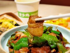 -老乡鸡(上海白玉兰广场店)