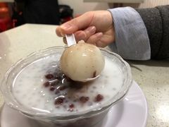红豆西米汤圆-芬芳甜品(同福路店)