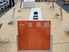 -永旺梦乐城(金银潭店)