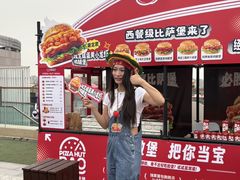 -开元商城(钟楼店)