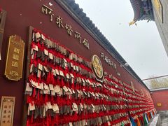-西安市广仁寺