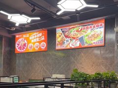 -云晓光头烧烤吧(德平路店)