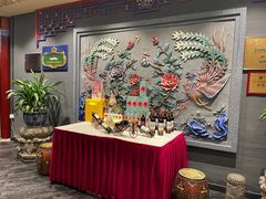 -羲和雅苑•北京烤鸭(平安国际金融中心店)