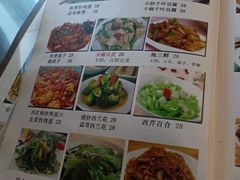 -福寿斋·老北京铜锅涮肉·烧烤(清岚店)