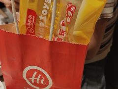 -海底捞火锅(河东万达广场店)