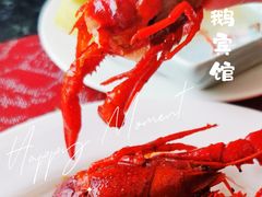 -白天鹅宾馆·流浮阁咖啡厅