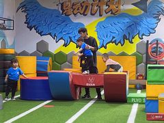 -星动计划儿童运动馆(闵行乐虹坊店)