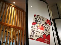-热血兄弟·炭火烤肉(融侨中心店)