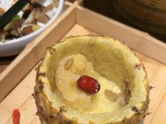 -云海肴·汽锅鸡·云南菜(领展购物广场·中关村店)