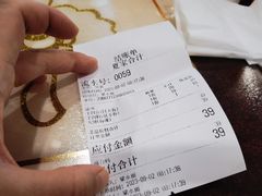 -夏家合汁(天润花园小区店)