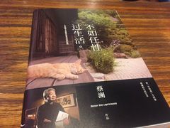 -泸州唯逸酒店(大山坪警察学院店)