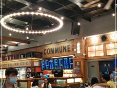 大堂-COMMUNE幻师(渔人码头店)