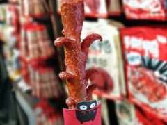 -黑色经典臭豆腐·湖南特产(太平街口店)