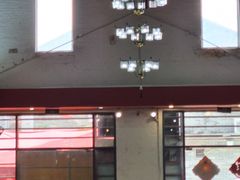 -百丈园龙江啫神馆