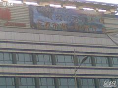 -奥斯卡国际影城(杜比全景声&4D激光店)